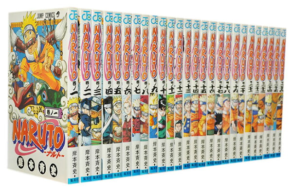 【漫画全巻セット】【中古】NARUTO（ナルト） ＜1～72巻完結＞ 岸本斉史
