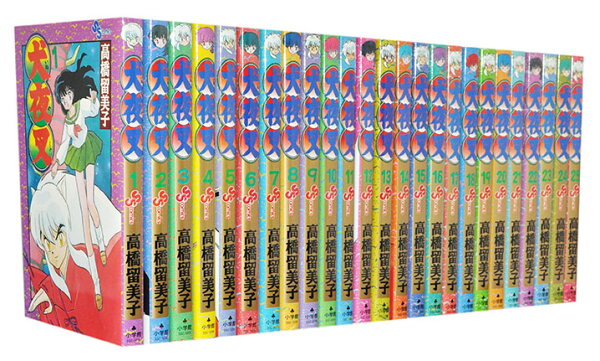 【漫画全巻セット】【中古】犬夜叉 ＜1～56巻完結＞ 高橋留美子