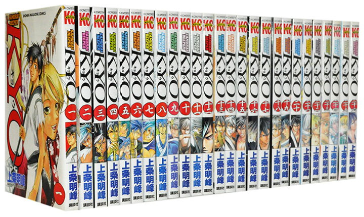 楽天市場】【漫画全巻セット】【中古】SAMURAI DEEPER KYO ＜1〜38巻 