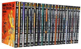 楽天市場 ガンダム オリジン 全巻 中古の通販