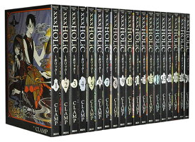 【漫画全巻セット】【中古】xxxHOLiC（ホリック） ＜1～19巻完結＞ CLAMP