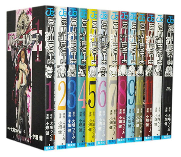 【漫画全巻セット】【中古】DEATHNOTE(デスノート) ＜1～13巻完結＞ 小畑健／大場つぐみ