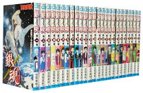 楽天市場】銀魂 漫画 全巻の通販