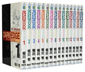 楽天市場 Dark Edge 全巻の通販
