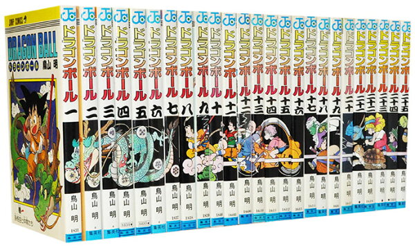 【漫画全巻セット】【中古】ドラゴンボール ＜1～42巻完結＞ 鳥山明
