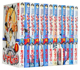 楽天市場 今日のあすかショー 漫画の通販 楽天市場 今日のあすかショー 漫画の通販