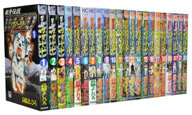 楽天市場 ウィード コミック セット 中古 銀牙の通販