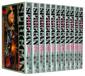 楽天市場 ピースメーカー 漫画の通販