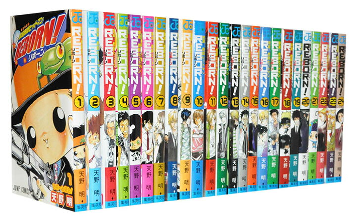 楽天市場 漫画全巻セット 中古 家庭教師ヒットマンreborn リボーン 1 42巻完結 天野明 もったいない本舗 楽天市場店