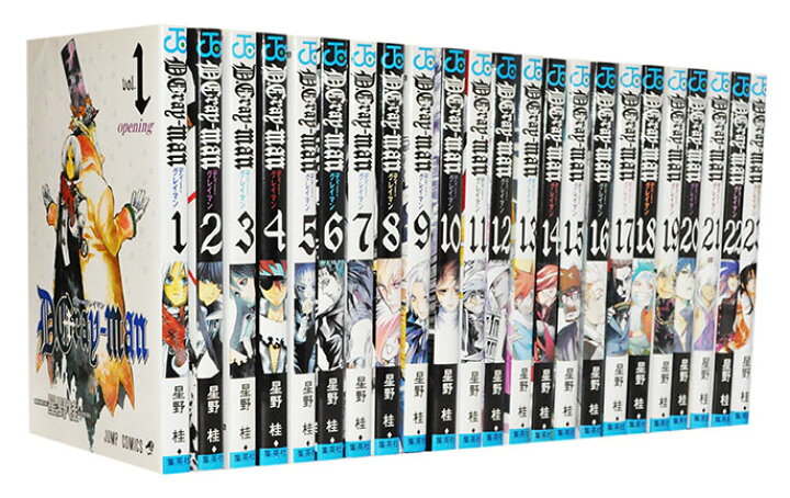 楽天市場 漫画全巻セット 中古 D Gray Man ディーグレイマン 1 27巻 星野桂 もったいない本舗 楽天市場店