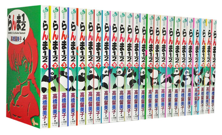 楽天市場】【漫画全巻セット】【中古】らんま1/2［新装版］ ＜1〜38巻 