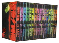 楽天市場】爆音列島 全巻の通販 