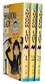 楽天市場 電影少女 愛蔵版 の通販