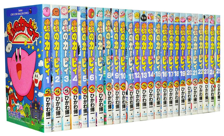 楽天市場】【漫画全巻セット】【中古】星のカービィ ＜1〜25巻完結 