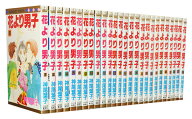 【漫画全巻セット】【中古】花より男子 ＜1〜37巻完結＞ 神尾葉子