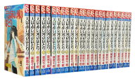【漫画全巻セット】【中古】天は赤い河のほとり ＜1〜28巻完結＞ 篠原千絵