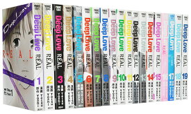 楽天市場 Deep Love Real 全巻の通販