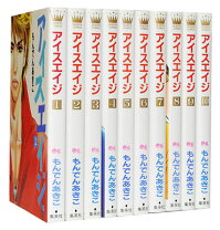 楽天市場】アイスエイジ セットの通販