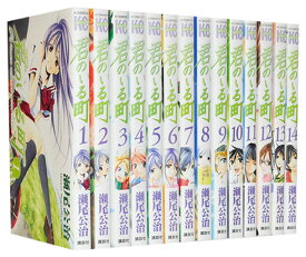 楽天市場 漫画 全巻の通販