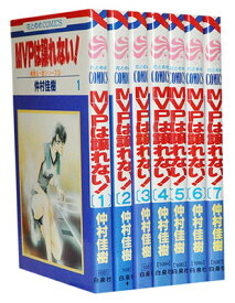 楽天市場 Mvpは譲れない セットの通販