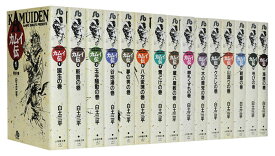 【漫画全巻セット】【中古】カムイ伝［文庫版］ ＜1〜15巻完結＞ 白土三平
