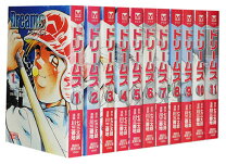 楽天市場】ドリームス 漫画 完結の通販 