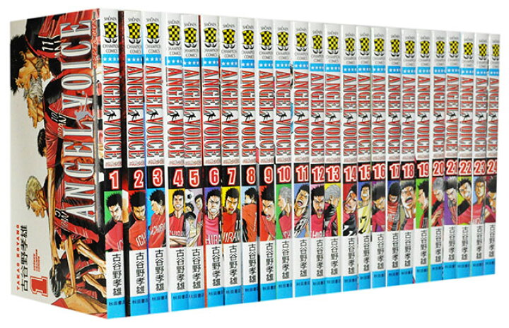 楽天市場】【漫画全巻セット】【中古】エンジェルボイス <1〜40巻完結