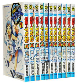 楽天市場 侵略 イカ娘 全巻の通販