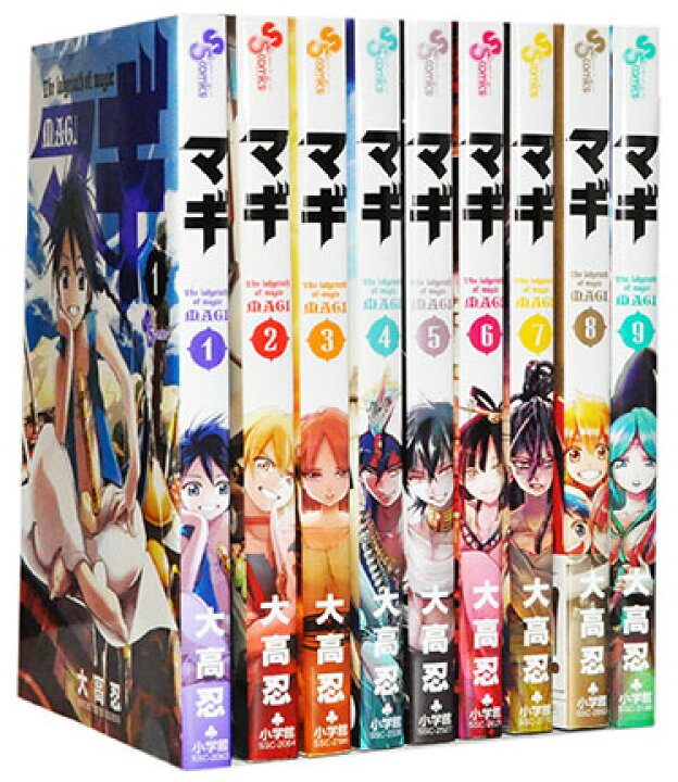 楽天市場】【漫画全巻セット】【中古】マギ ＜1〜37巻完結＞ 大高忍 