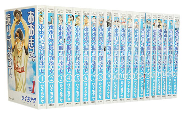 楽天市場】【漫画全巻セット】【中古】おおきく振りかぶって ＜1〜36巻  