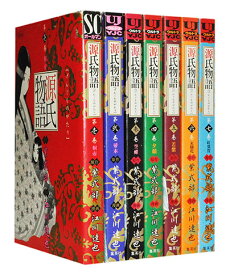 楽天市場 源氏物語 江川達也 全巻セット コミック 本 雑誌 コミックの通販