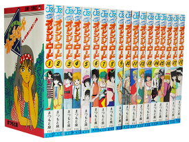 【漫画全巻セット】【中古】きまぐれオレンジロード ＜1～18巻完結＞ まつもと泉