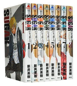 楽天市場 ワールドイズマイン 漫画の通販