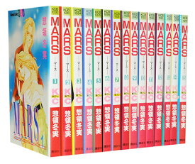楽天市場 マース 漫画の通販 楽天市場 マース 漫画の通販