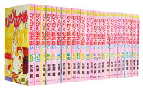 楽天市場】ぴくぴく仙太郎 全巻の通販