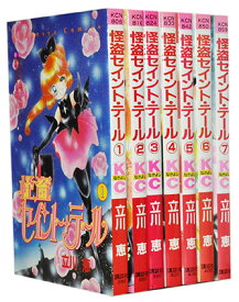 楽天市場 タカマガハラ 5 全巻セット コミック 本 雑誌 コミックの通販