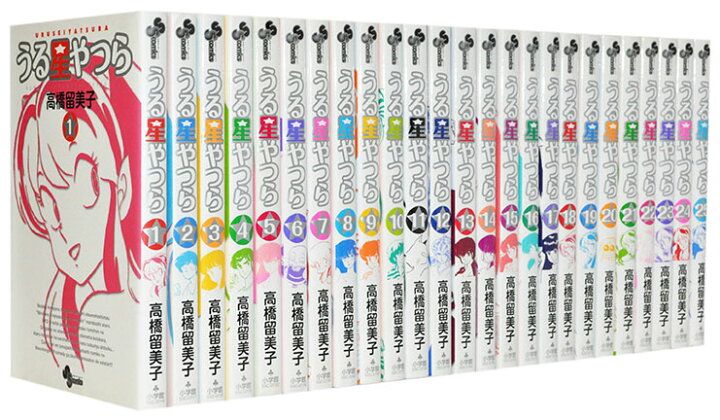 楽天市場】【漫画全巻セット】【中古】うる星やつら[新装版] ＜1〜34巻  