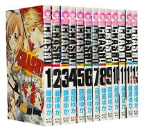 楽天市場】漫画 crash 全巻の通販 