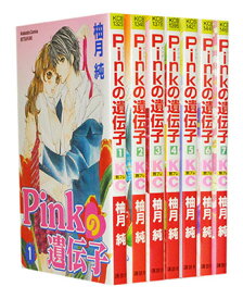 楽天市場 Pinkの遺伝子の通販