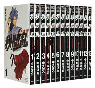 【漫画全巻セット】【中古】我間乱 〜GAMARAN〜　＜1〜22巻完結＞　中丸洋介