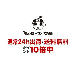 VOYAGER ＣＤ CA32-1141   松任谷由実   EMIミュージック・ジャパン [CD]