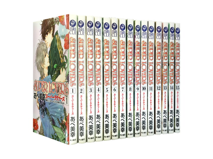楽天市場】【漫画全巻セット】【中古】SUPER LOVERS ＜1〜18巻＞ あべ 