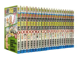 楽天市場 浦安鉄筋家族 全巻の通販