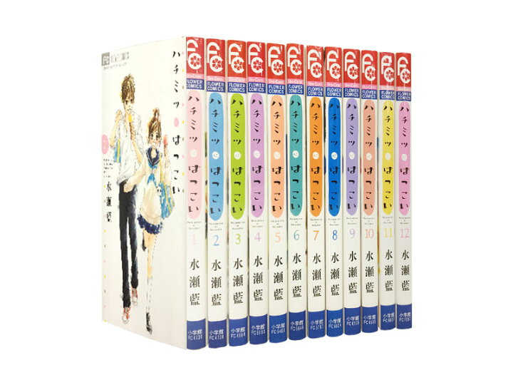 楽天市場】【漫画全巻セット】【中古】ハチミツにはつこい ＜1〜12巻 