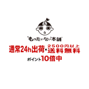 【漫画全巻セット】【中古】思い、思われ、ふり、ふられ ＜1〜12巻完結＞ 咲坂伊緒