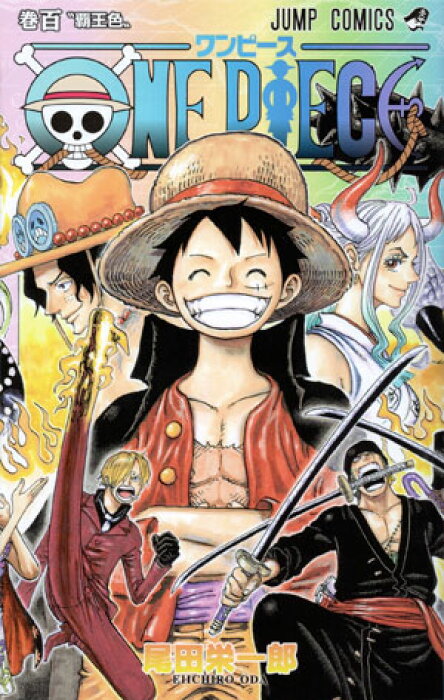 新品】ワンピース全巻セット (ONE PIECE) ＜1〜109巻＞ 尾田栄一郎 