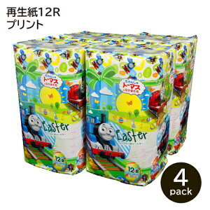 y/vg/gCbgy[p[zg[}XC[X^[12RW4P