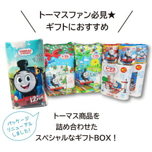 y/vg/gCbgy[p[/Mtg/lߍ킹zg[}XXyVZbg