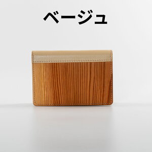 yh Y fB[XzR v VR hP[X ؐ hR[eBO { _ S8Fi/`R/O[/L/x[W/X[L[ANA/Cbh/sN