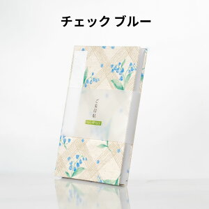 _Iׂ9F^󒠁iK^^Ԃ񕿁j yz| 蒠 蒟 m[g [ aG L^ gxObY _Џ    K^ yY ԕ ֕ 48y[W 